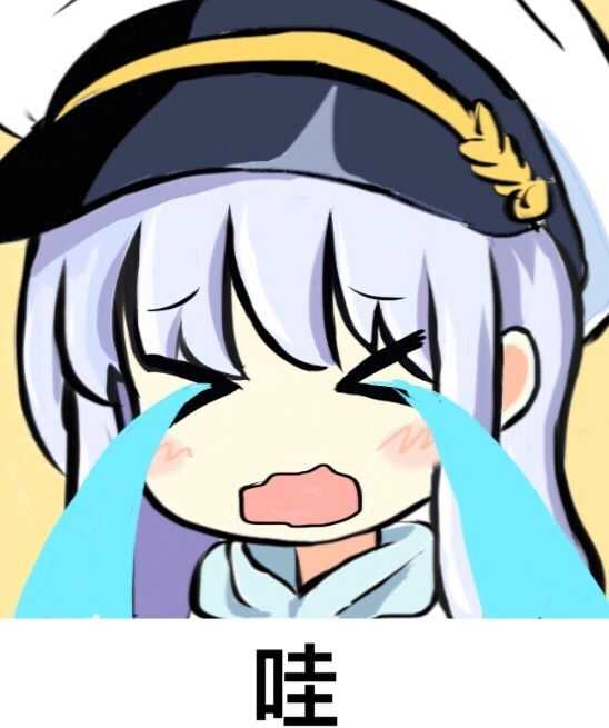 这游戏需要氪吗?