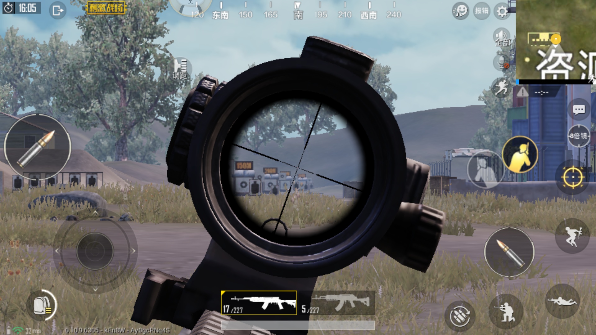 这个倍镜做的太拉胯了,建议重新整 | taptap 和平精英社区 | taptap