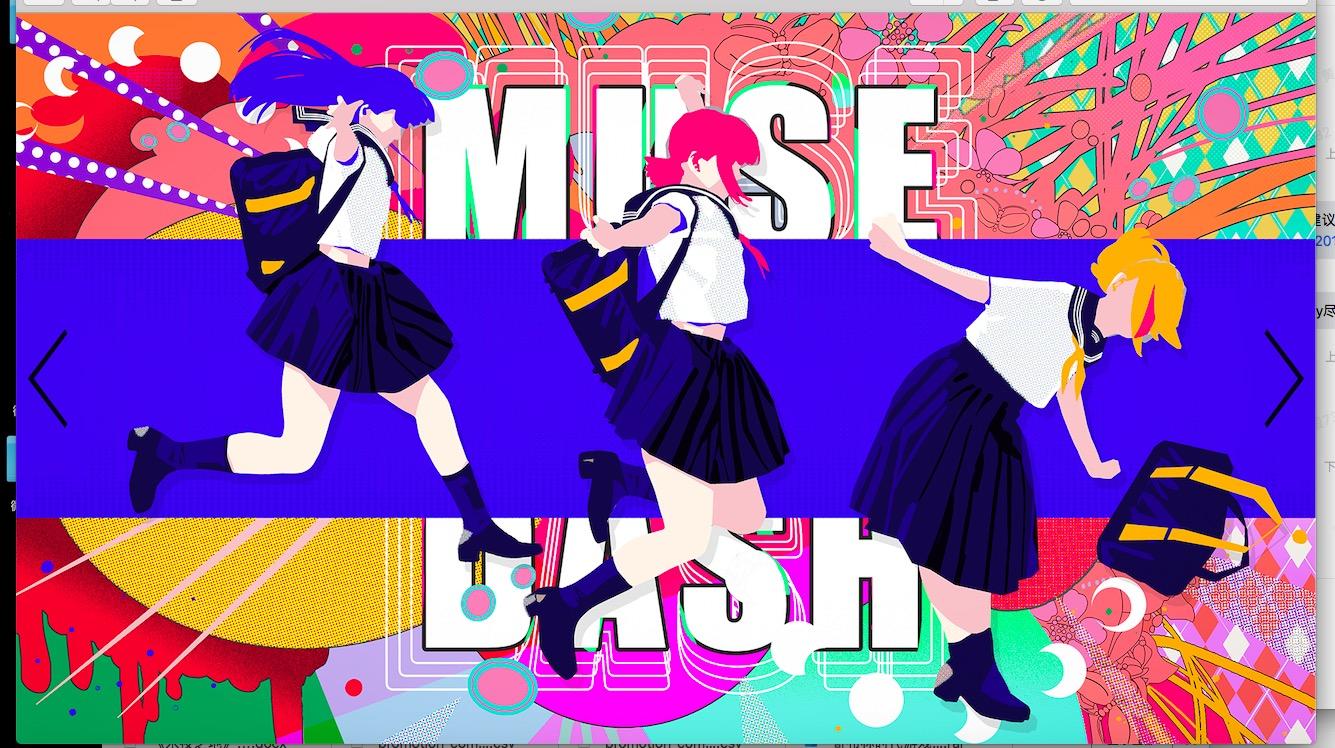 你们这是什么曲包？！害人不浅啊你们