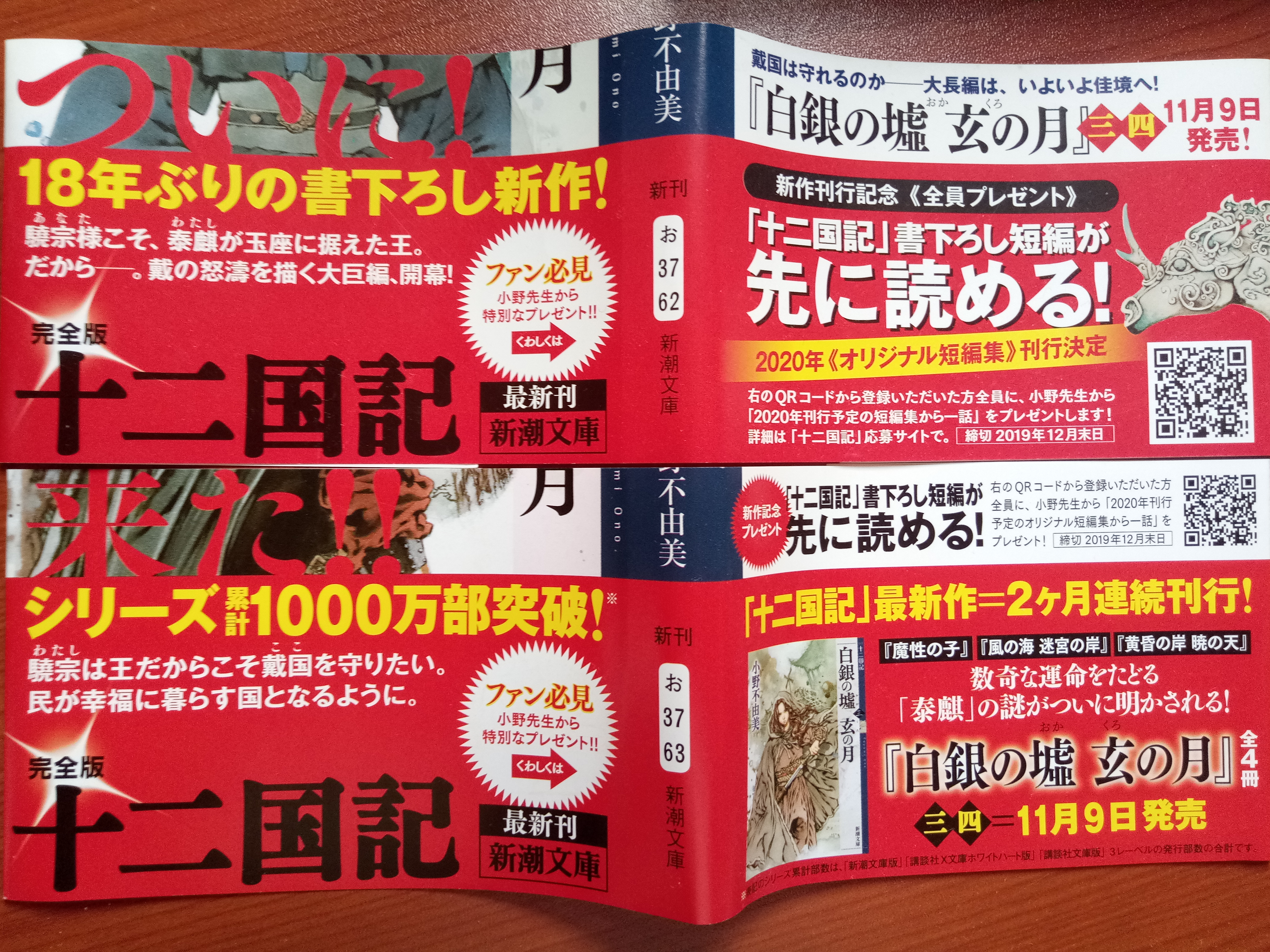 Dr Reid 对下一个神装英雄 鲁弗莱发表的回复 Taptap 发现好游戏