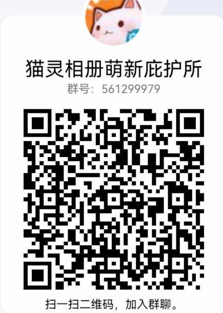 【铲屎官养成计划】炼金系统手把手胎教篇 11.11版本更新解读全集（1）