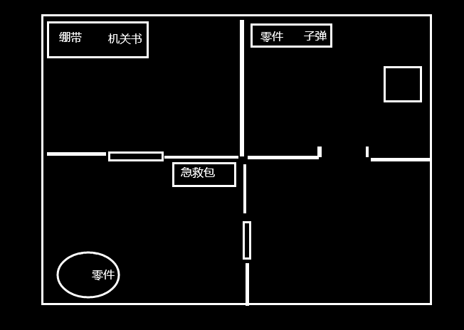 地下室和阁楼的地图