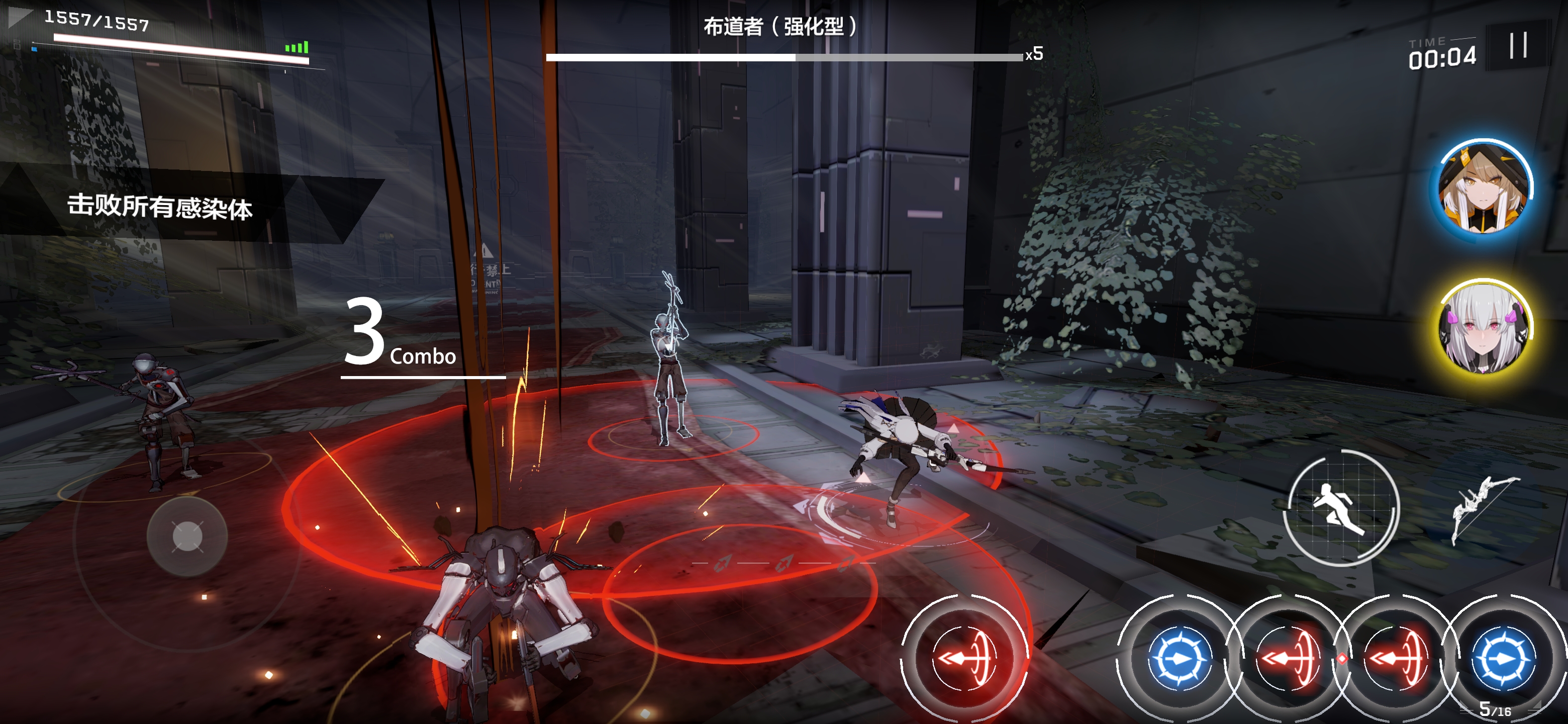 为什么每一次玩都会出现这样的情况 | taptap 战双帕弥什社区 - 我要