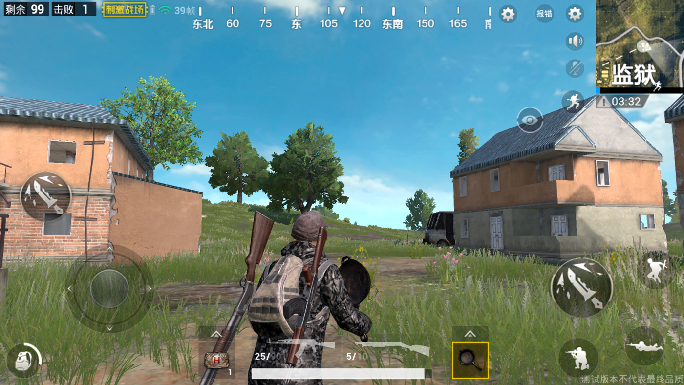 Beta pubg download android фото 102