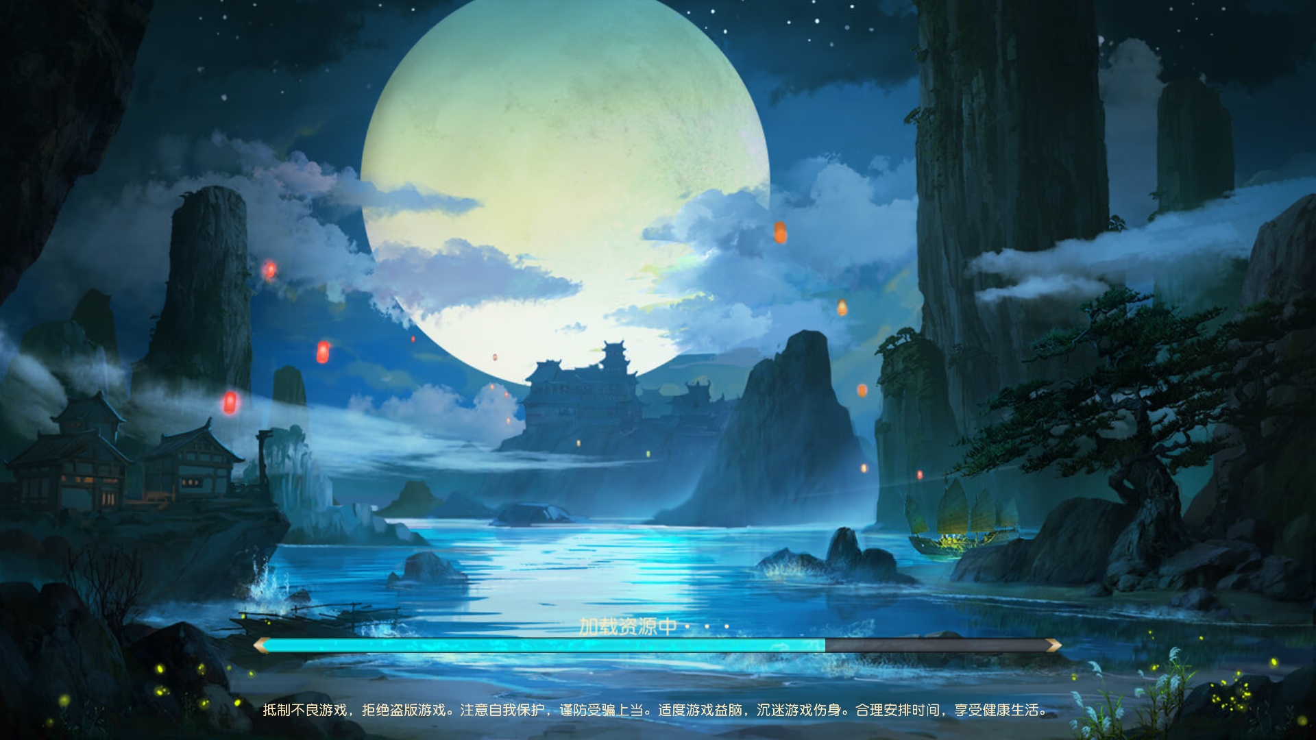 逍遥九歌行 - 论坛 | taptap 发现好游戏