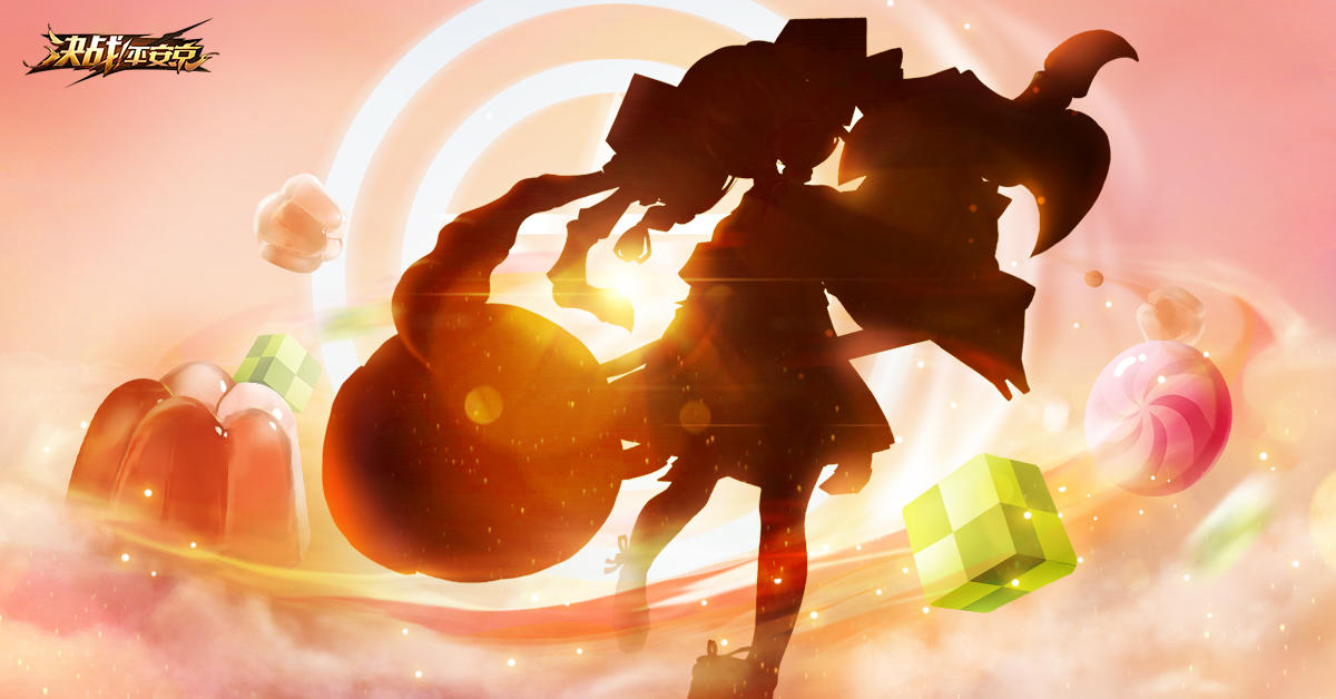 ☆新皮肤猜想☆