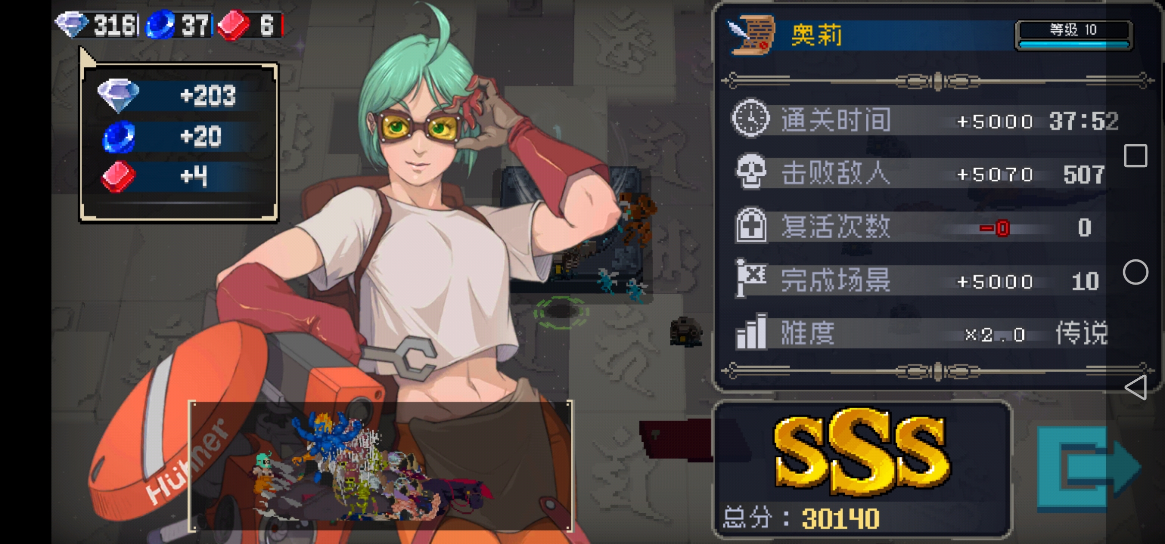 万万没想到啊 - 战魂铭人综合 | taptap 战魂铭人社区