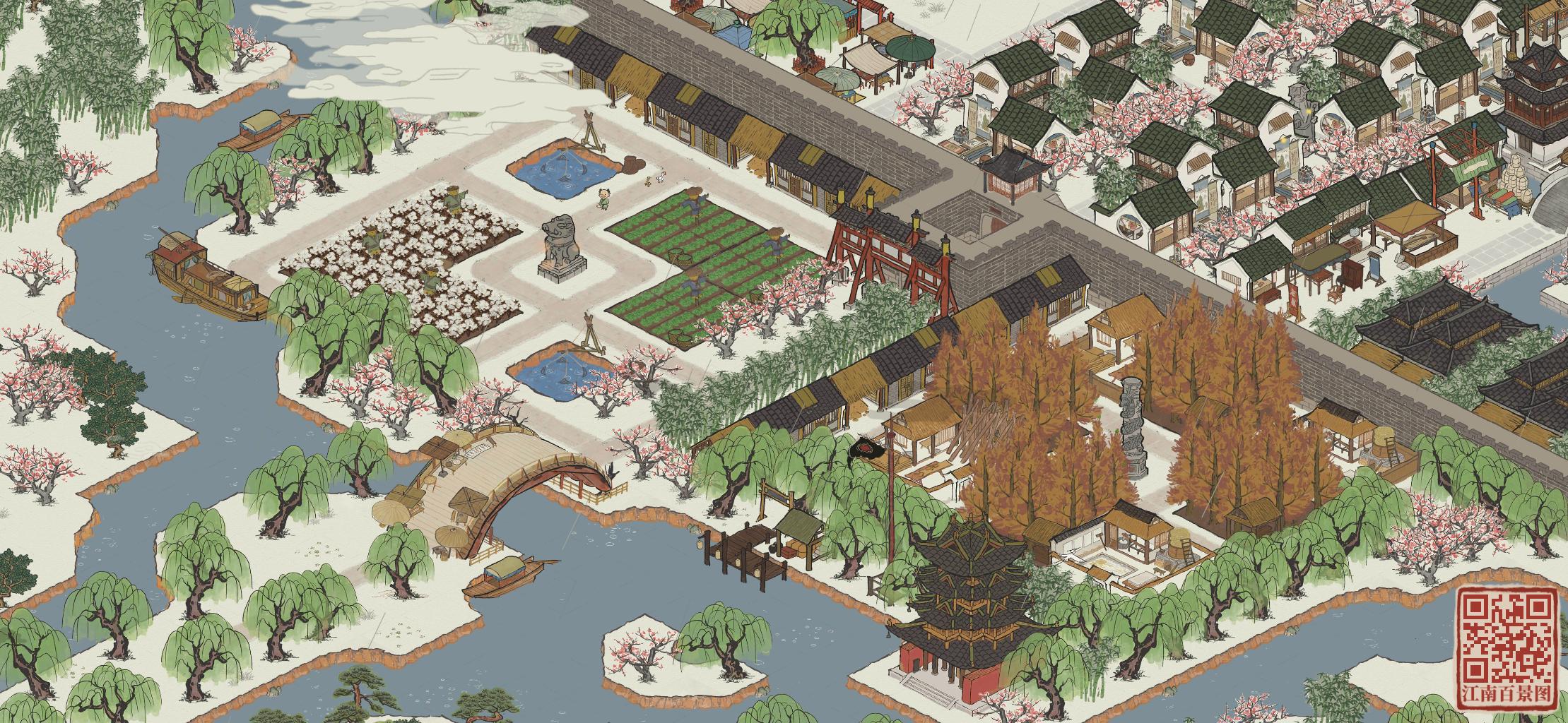 这个没什么好讲的,抄的大佬们的布局,飞云楼放这里是因为才子们登楼赏