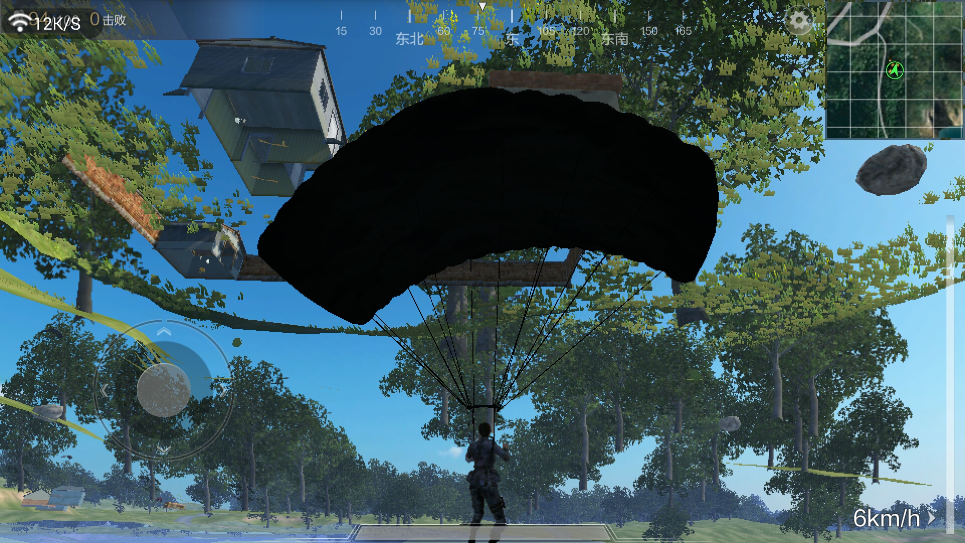 跳伞直接往下掉 - 光荣使命:使命行动(测试服)综合 | taptap 光荣使命