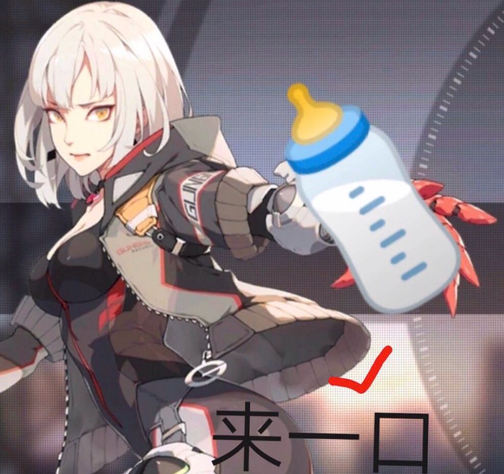 兄弟们觉得叶羽香的出来氵一波 - 王牌战士综合 | taptap 王牌战士