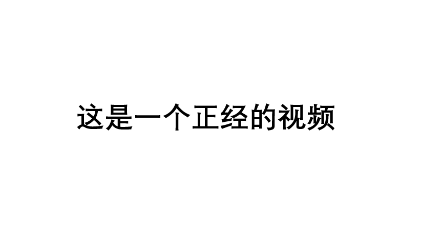 震惊！东吴长歌定档了！-东吴快爆第一期震撼来袭！