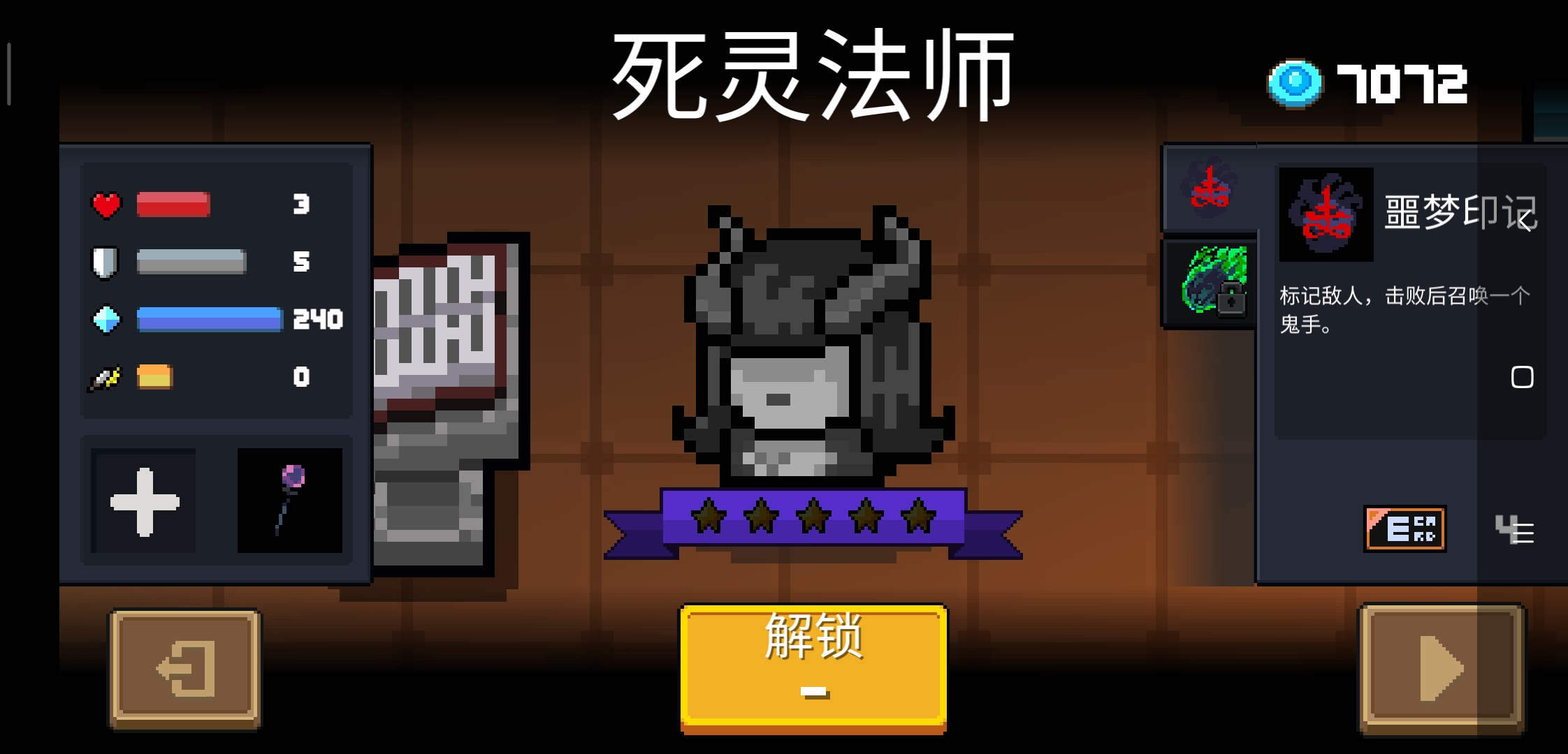 这怎么整啊,下了个谷歌打不开