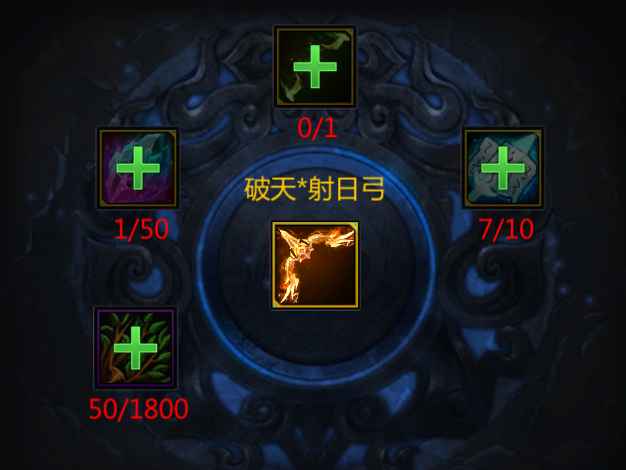 百强鏖战，火力全开！大乱斗百强击杀活动来袭，破甲进阶武器全新上阵！