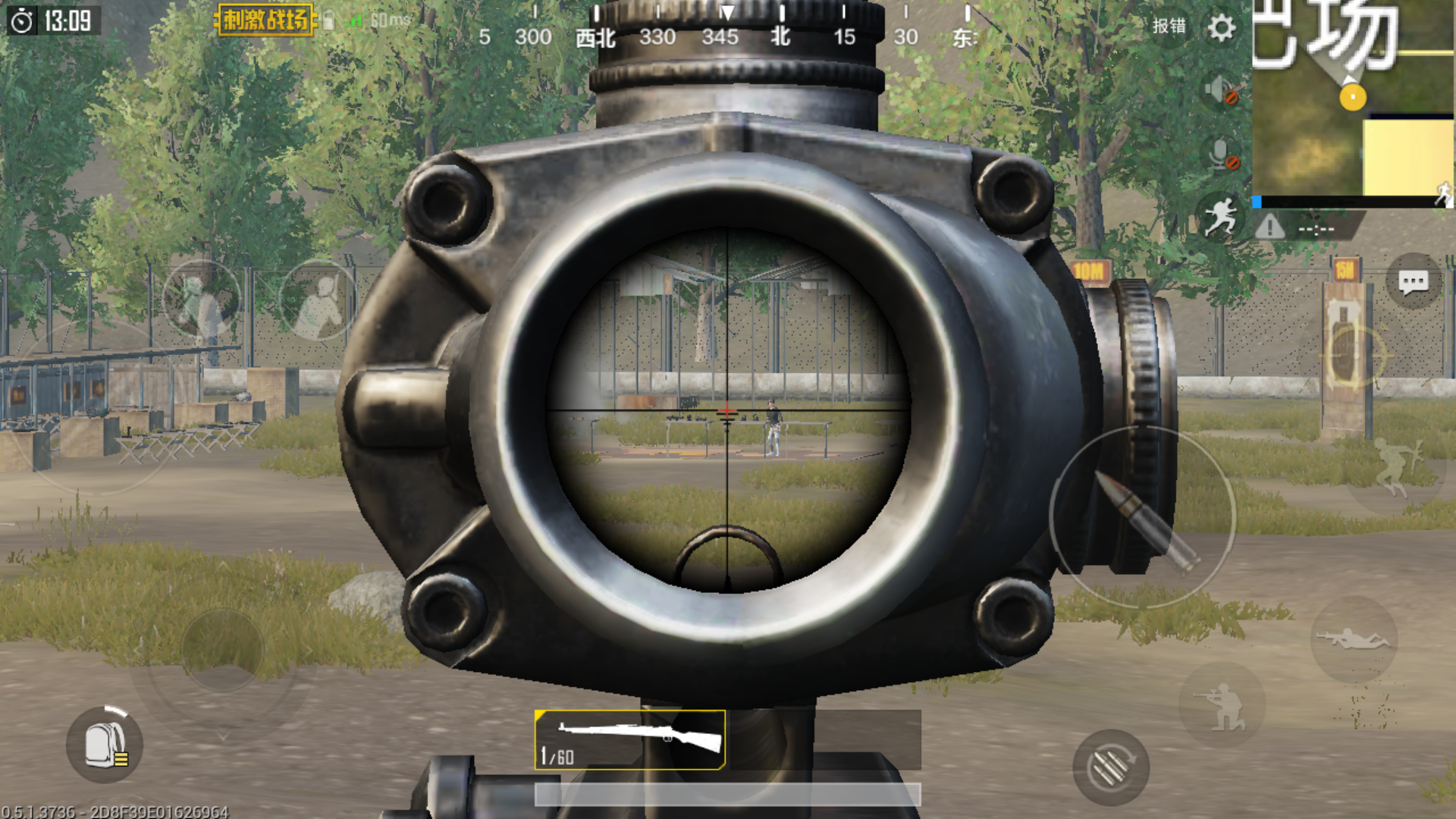 给建议,四倍镜好难用啊.