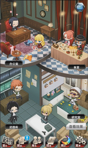 【新版本预告】港口黑手党大楼介绍②