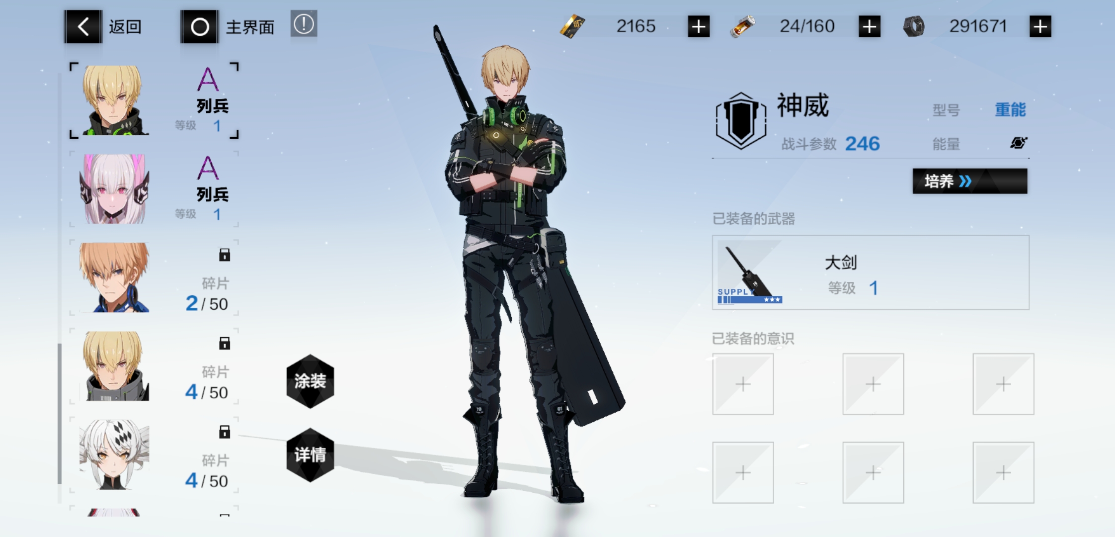 这次打算怎么玩我先把这个白嫖出来了,说说我自己的