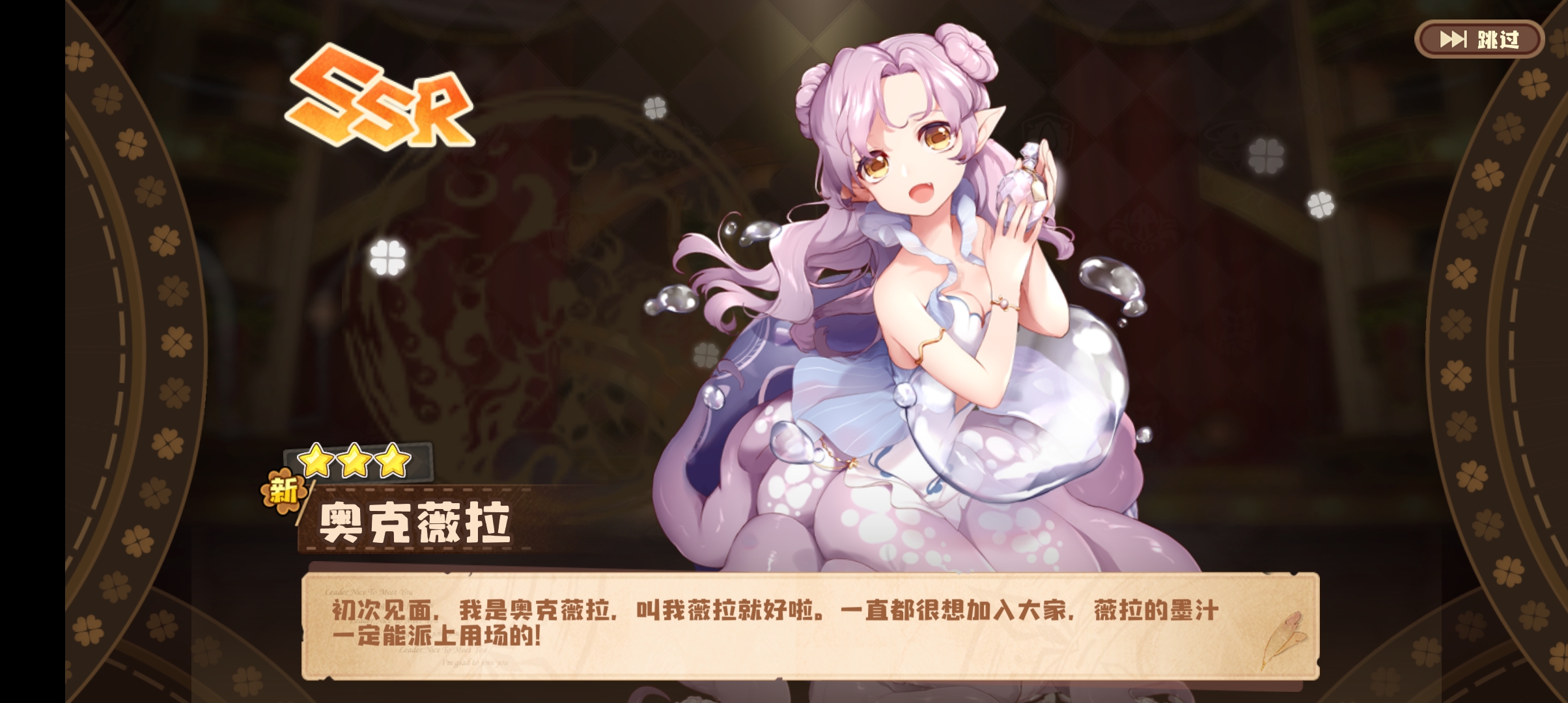 哇,什么神仙游戏这爆率爱了爱了