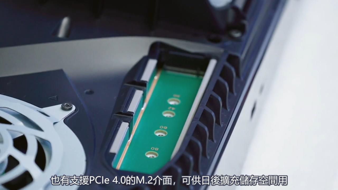 PlayStation 5官方拆解视频