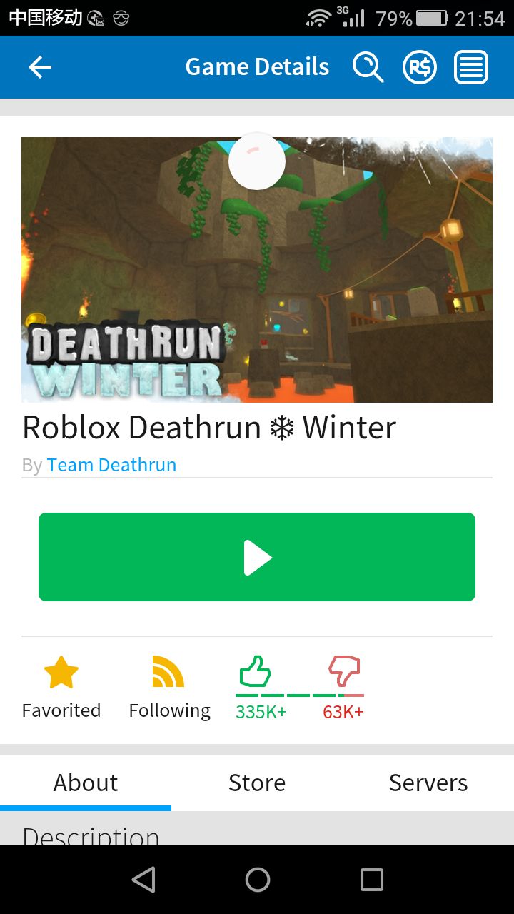 推荐一个很好玩的游戏 Roblox D 来自4k Frost01 Taptap Roblox社区