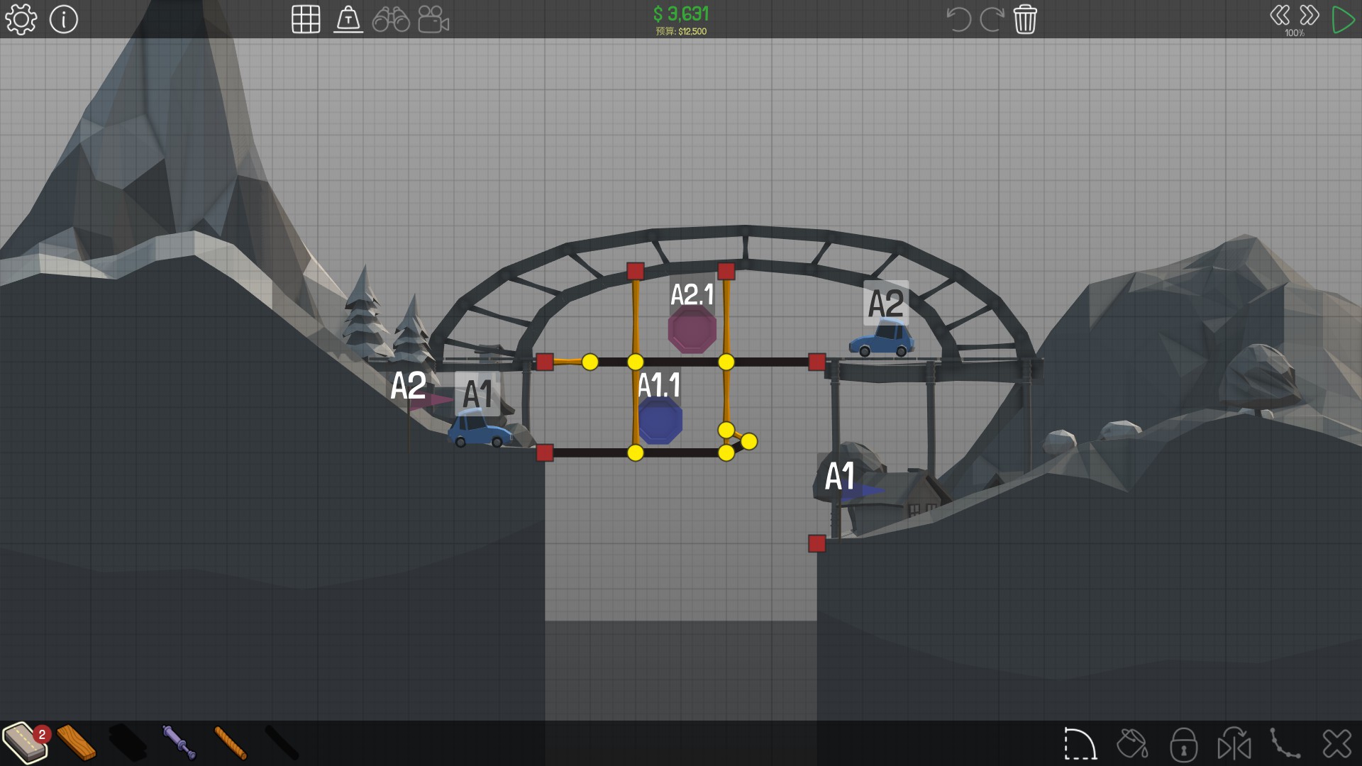 Поли уровень. Poly Bridge 1 15 уровень. Poly Bridge 1 14 уровень. Poly Bridge уровень 1-10 2. Poly Bridge уровень 1-10.