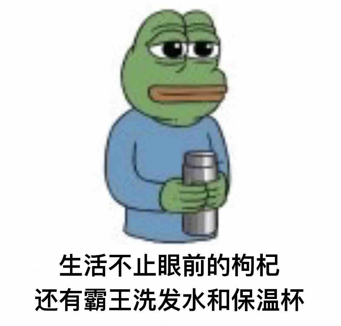 服务器维护完成公告