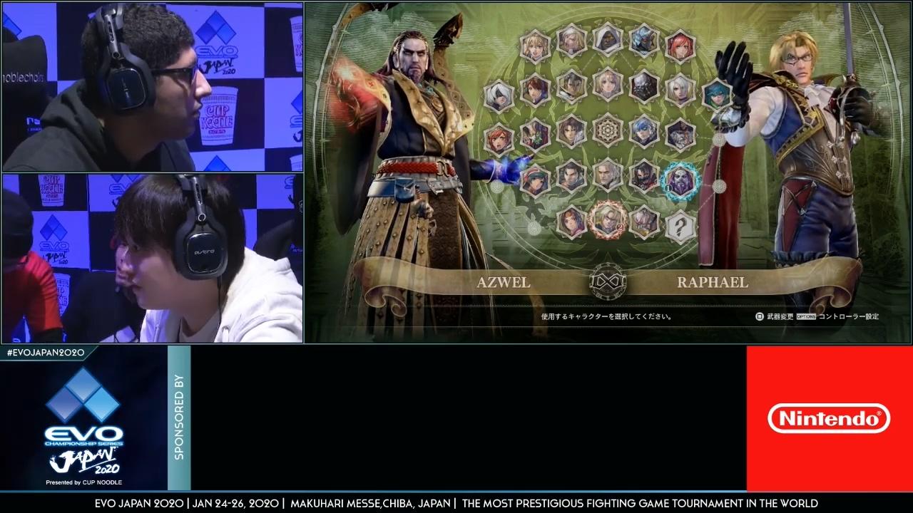 EVO Japan 2020 《灵魂能力6》总决赛录像