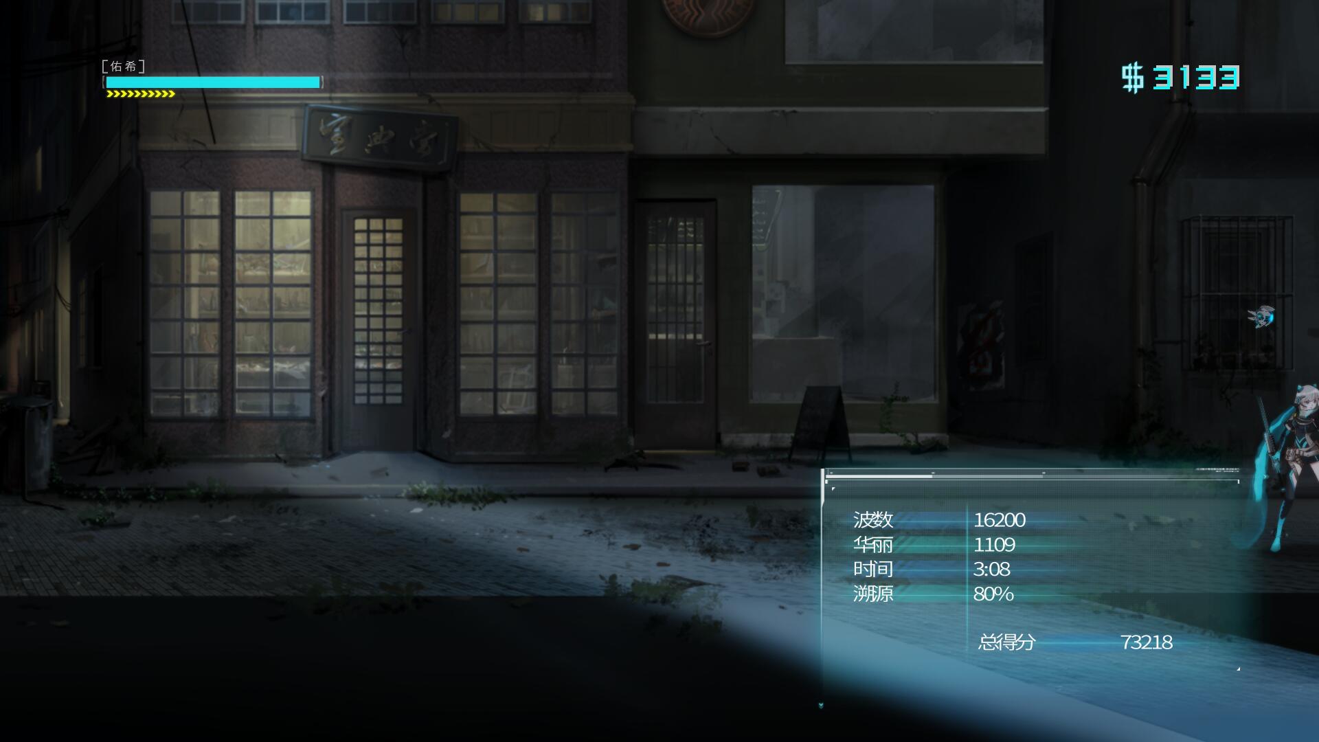 一下午了……心态炸裂…………