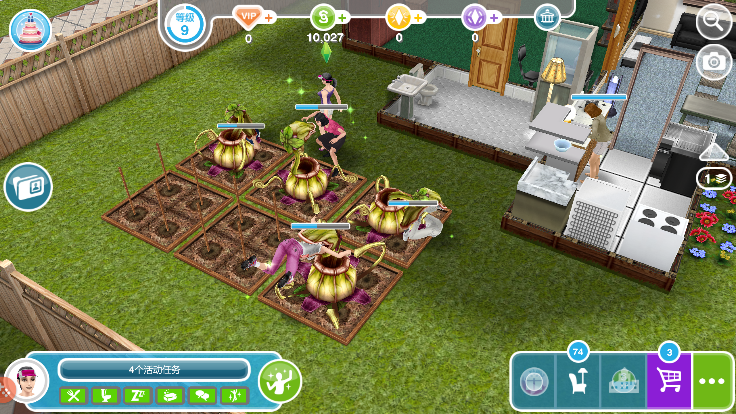 关于番茄or食人花 模拟人生 免费版综合讨论 Taptap 模拟人生 免费版社区