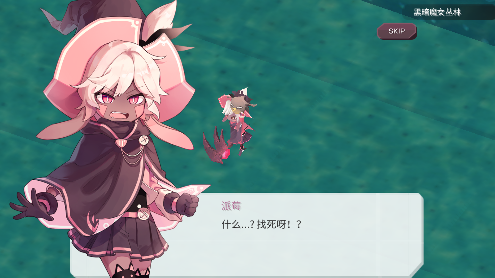 直播撸魔女之泉1