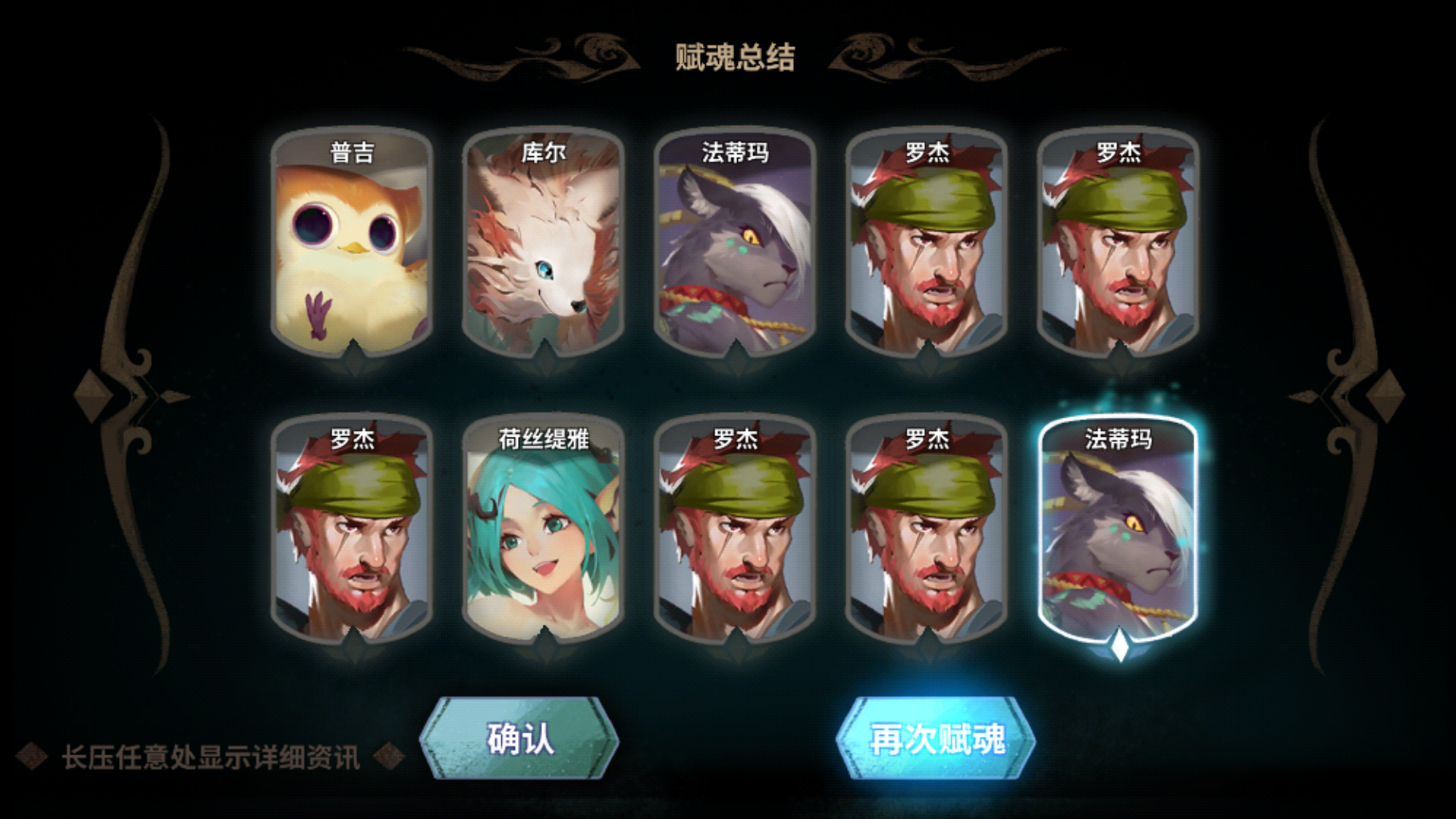 这辈子就和这几个有缘了 | taptap 万象物语社区 | taptap 发现好游戏