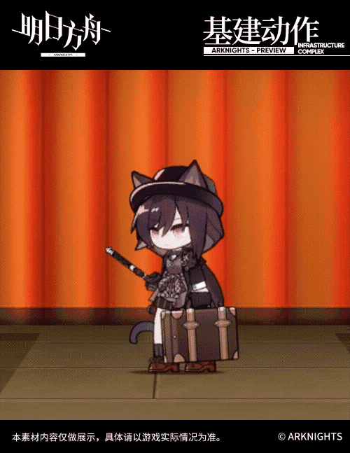 【新增服饰】威塞克斯的信件-玫兰莎