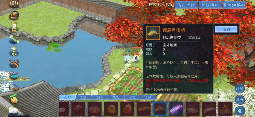 三界翻车实录，只要我不尴尬，尴尬的就是别人！