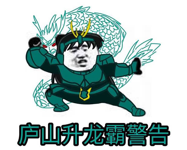 暴走英雄坛 - 论坛 | taptap 发现好游戏