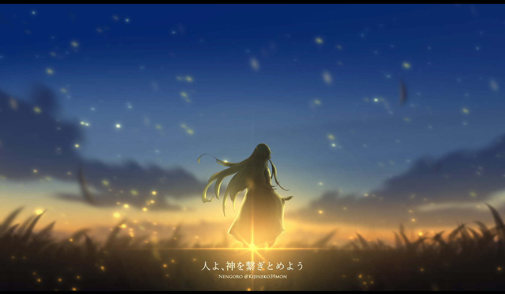 支持小恩是女的