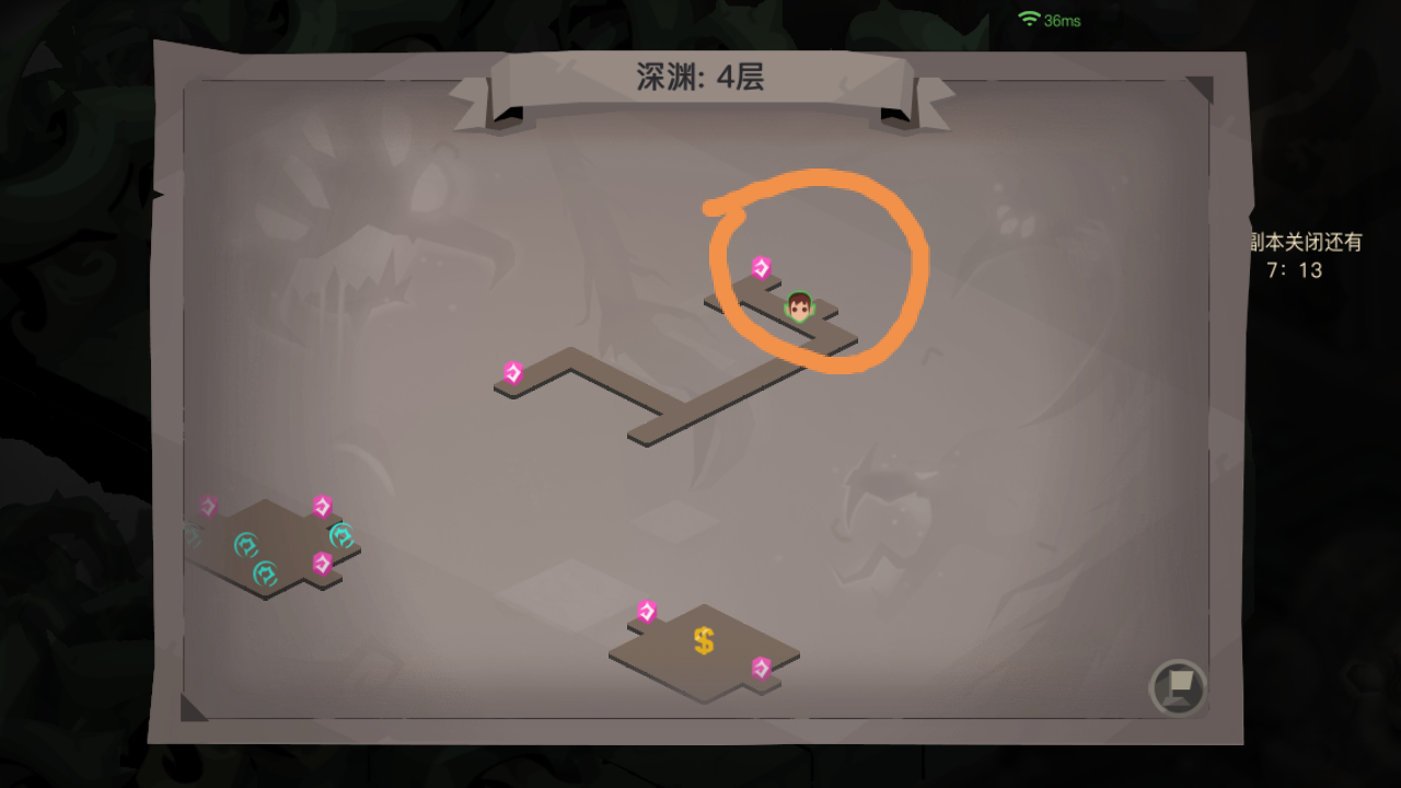 深渊地图能显示全了吗?