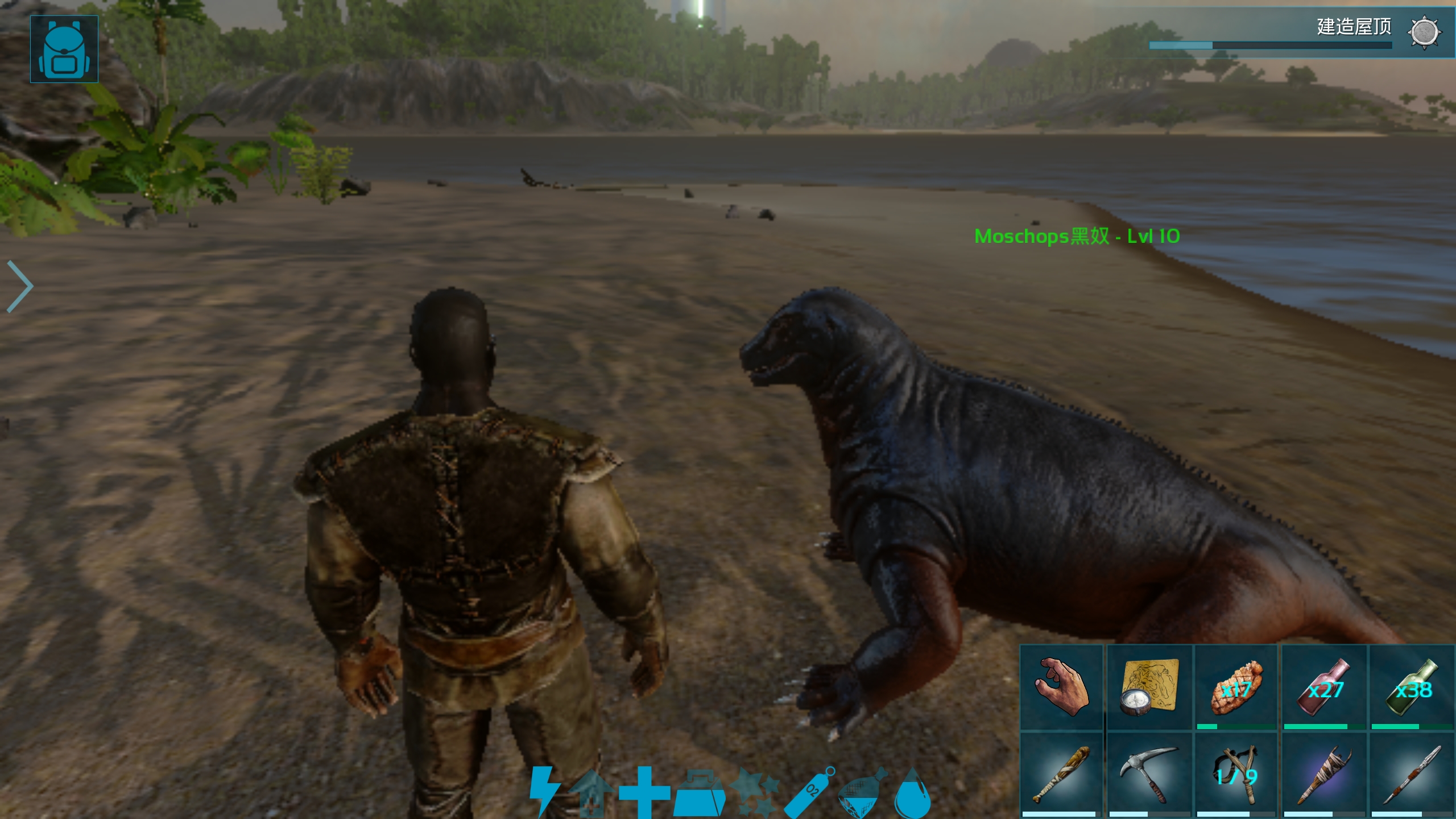 大佬有什么巡逻自动采材料的恐龙推荐一下 方舟 生存进化综合 Taptap 方舟 生存进化社区