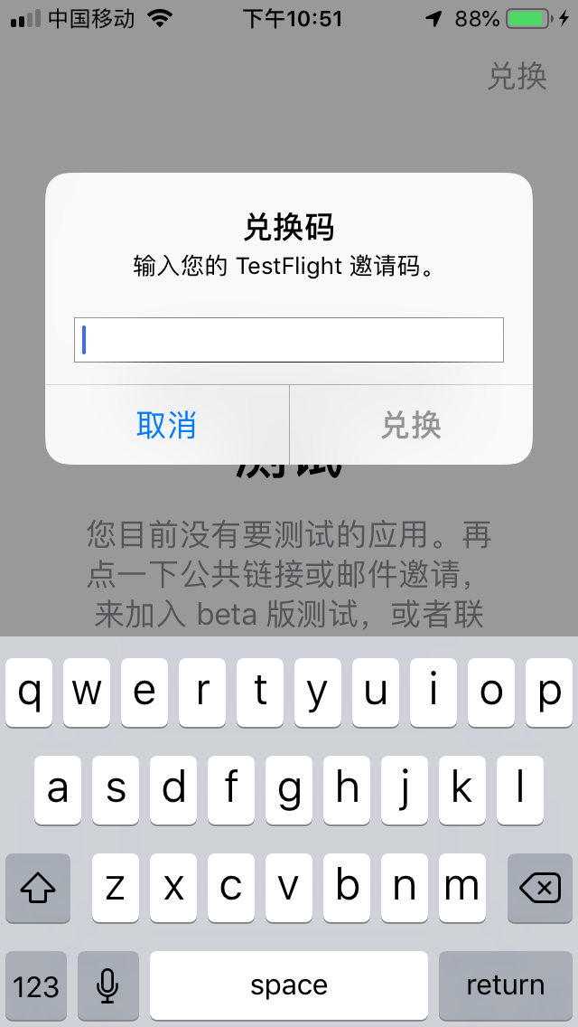 这游戏真心想玩