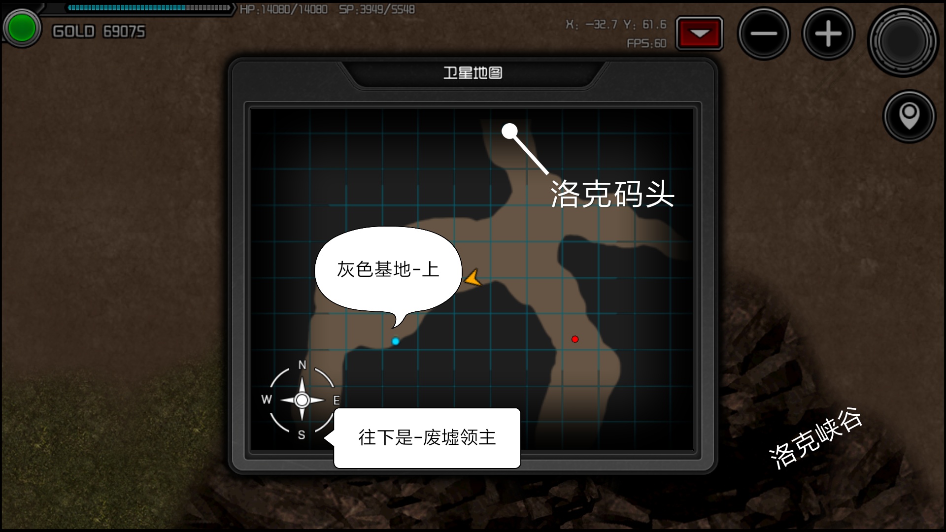 剩下群里没的地图,废墟领主,狂暴坦克 - 重装无限·metal infinite
