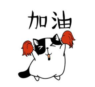 【活动】盖楼活动开启啦！想拿大奖速度来哟！