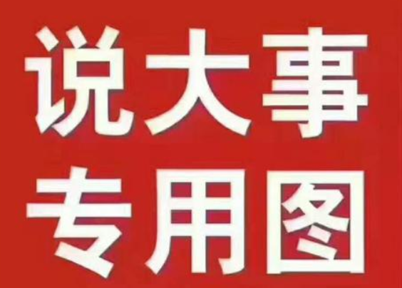 【活动·最新消息】反馈问题、提意见赢取首发礼包码，中奖率极极极极高哦