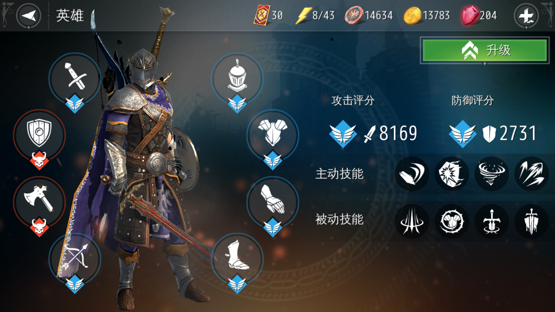 不氪金主人物32级攻击面板8000 怕不怕