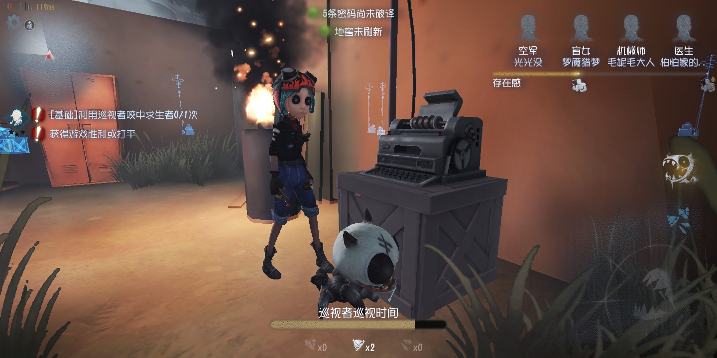 真的被恶心到了