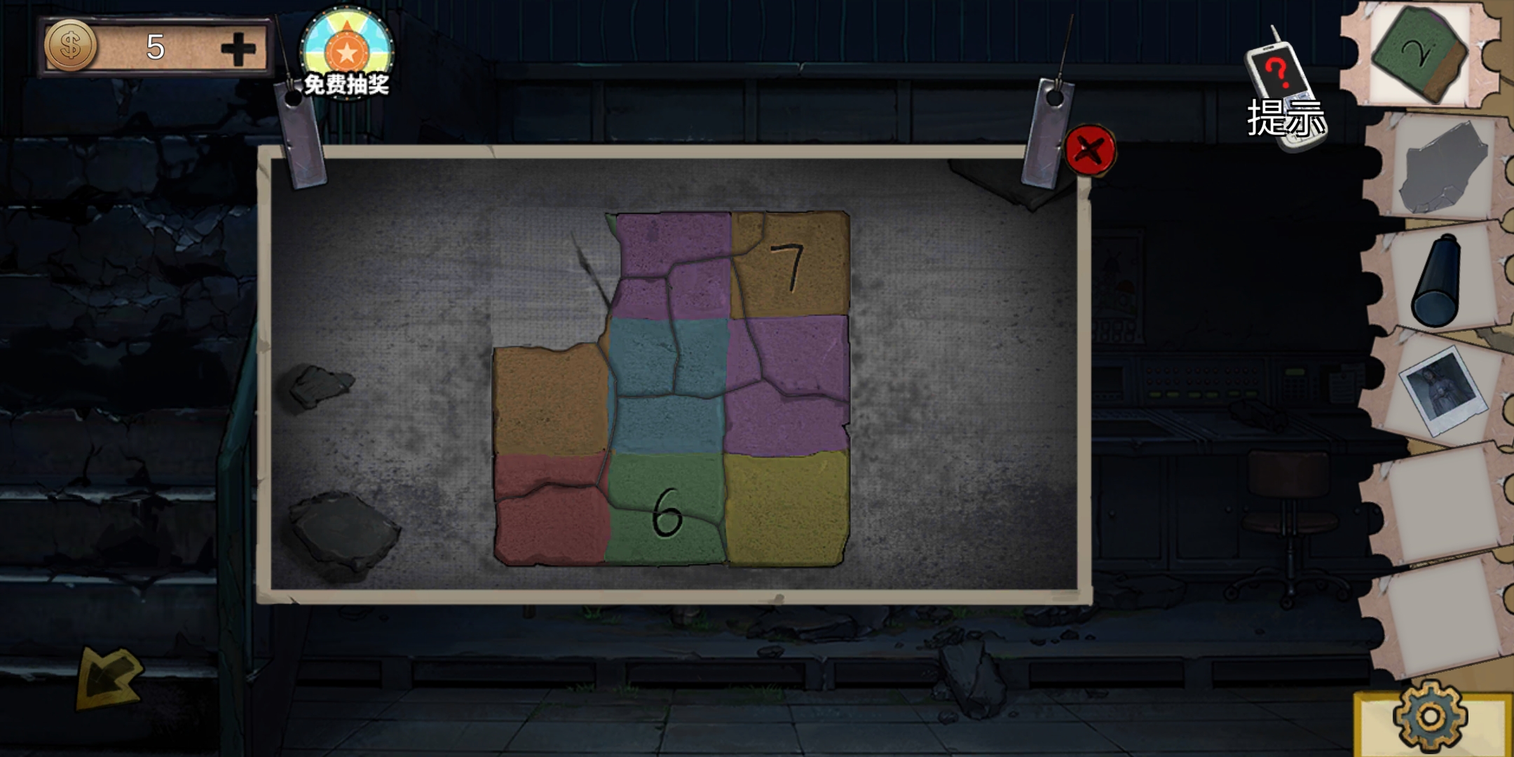 这个游戏小游戏真难呀,百度的攻略很清楚,但是小游戏