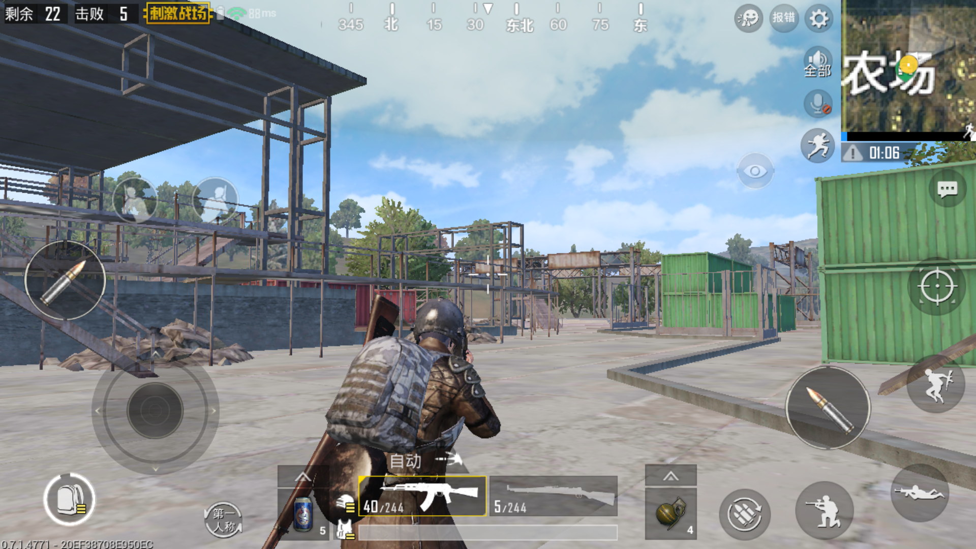 之前在学校后面见过 | 和平精英 - 论坛 | taptap 中国