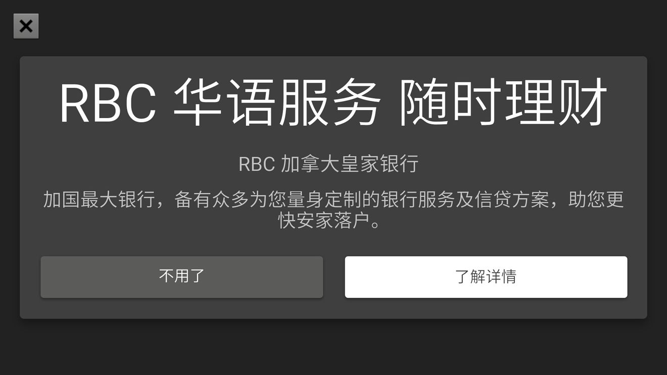 感动(;Д`)这游戏看过B站直播竟然有PC版了