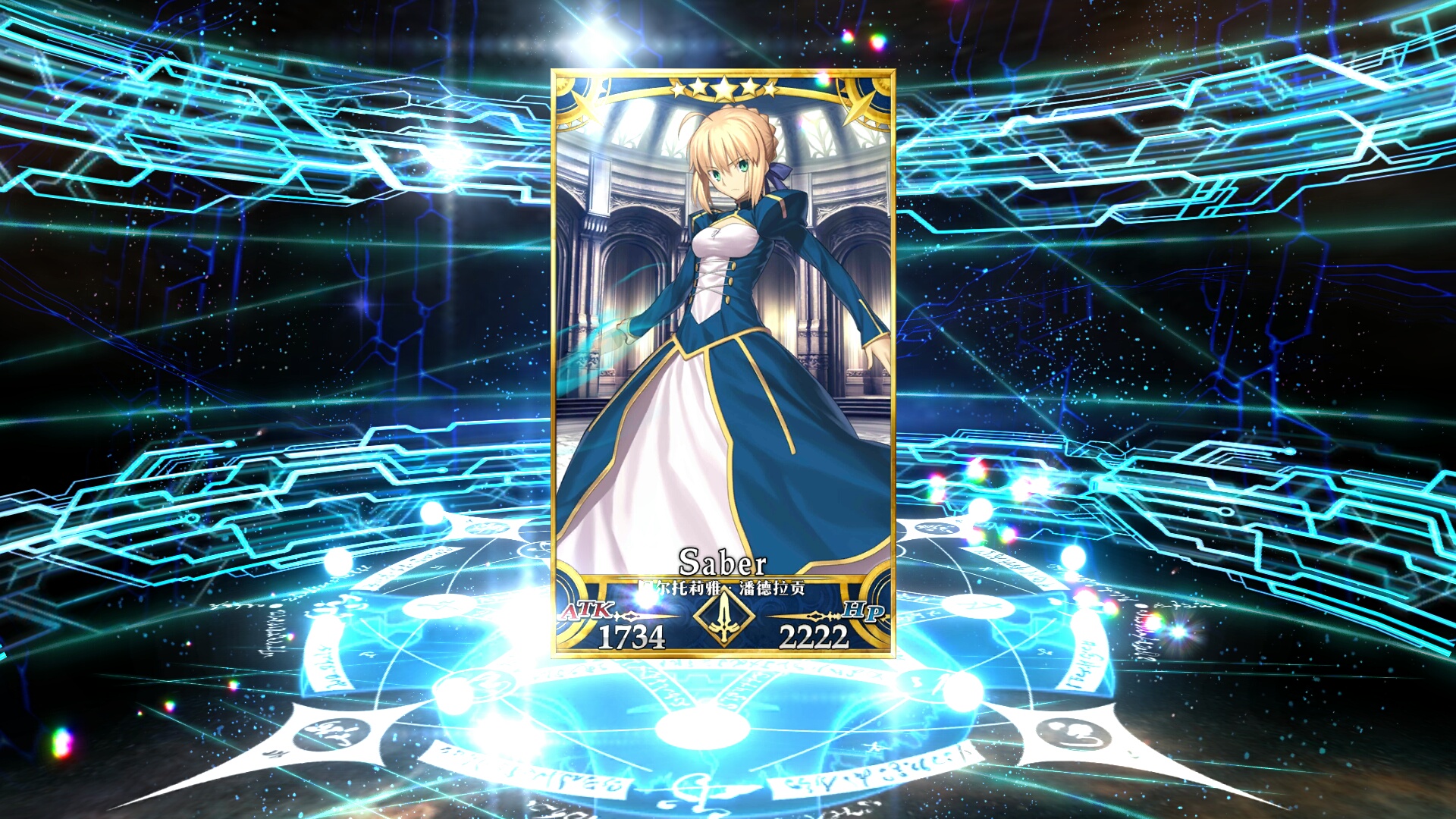 这就是命吧 抽贞德抽着抽着棉被王出来了 命运 冠位指定 Fate Grand Order 综合讨论 Taptap 命运 冠位指定 Fate Grand Order 社区