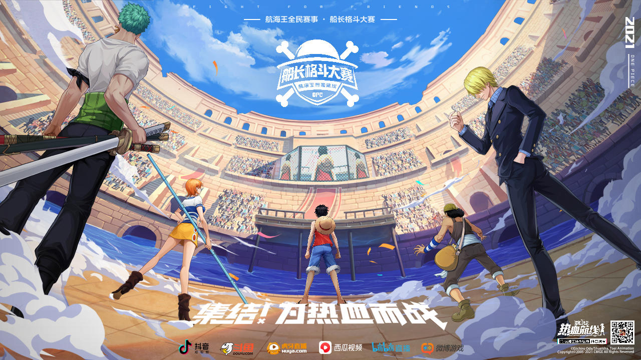 One piece fighting path на русском. One piece Fighting Path. One piece Fighting Path требования. One piece Fighting Path Caesar. Ван Пис файтинг патч когда выйдет Глобальная.