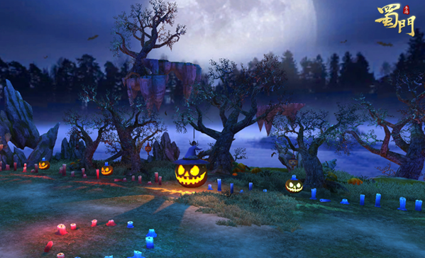 万圣节将至《蜀门手游》疯狂的南瓜来袭