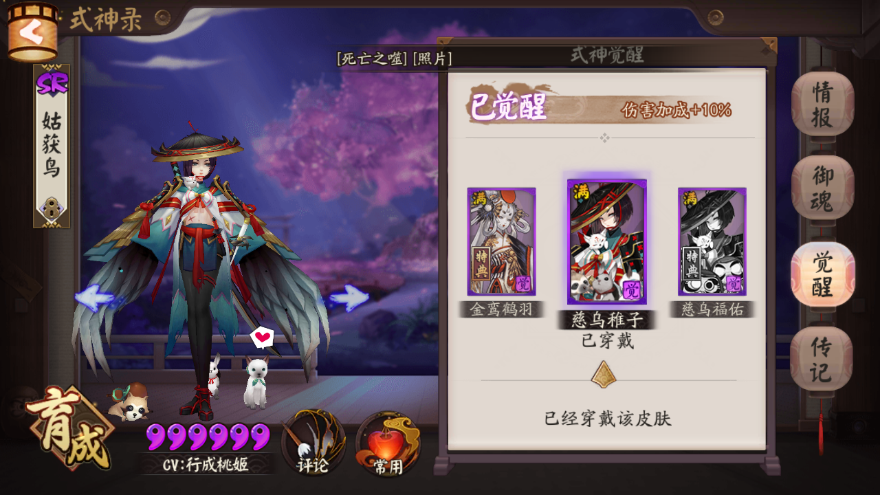 问各位dalao一个问题(o_o)?