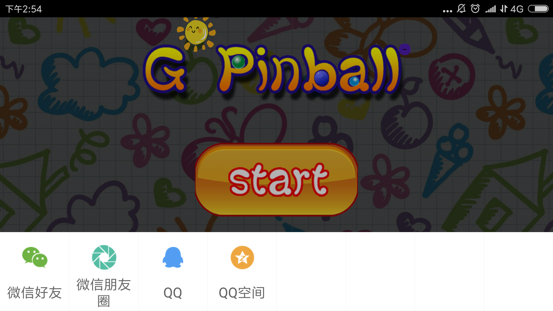 【G Pinball】引力小球更新到8.0版本啦！好多新内容，快来看看吧！